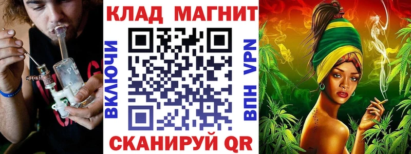 Купить закладку Пересвет Alpha-PVP Псилоцибиновые грибы COCAIN АМФ