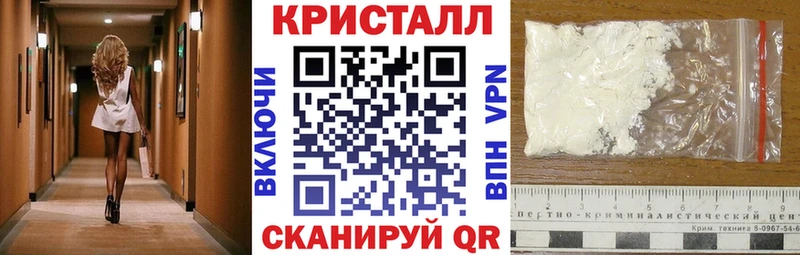 Амфетамин Розовый  даркнет какой сайт  Пересвет  как найти закладки 