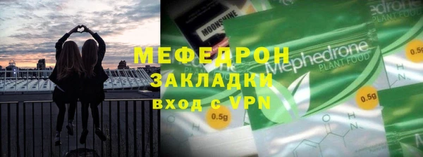 синтетический гашиш Ханты-Мансийск