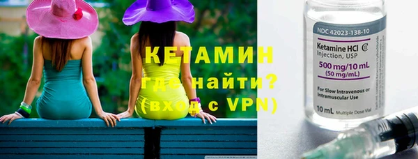 гашишное масло Арсеньев