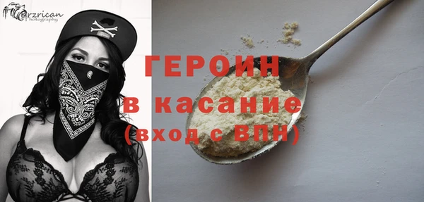 дурь Аркадак