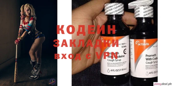 дурь Аркадак