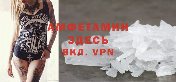 гашишное масло Арсеньев