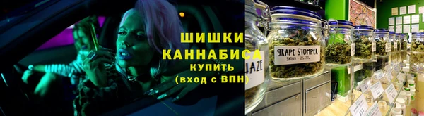 дурь Армянск