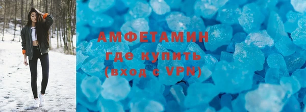 дурь Аркадак