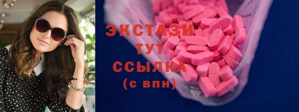 дурь Армянск