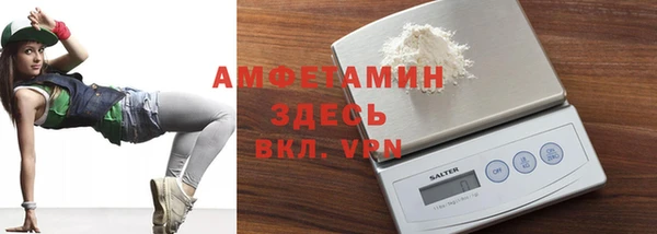 дурь Армянск