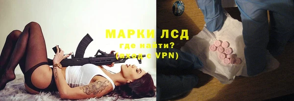 дурь Армянск