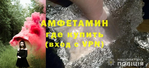 дурь Армянск
