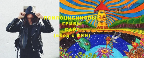 дурь Армянск