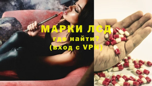 дурь Армянск