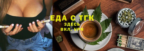 дурь Армянск
