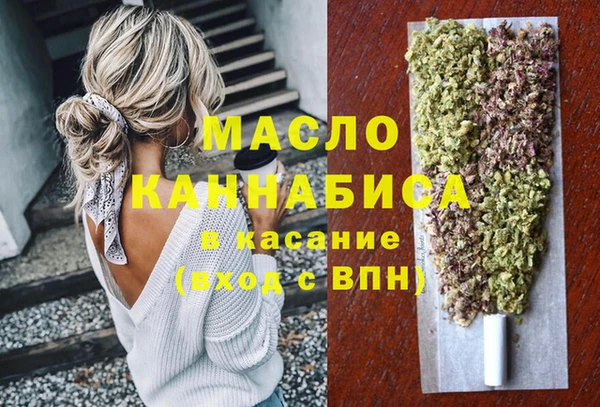 дурь Армянск