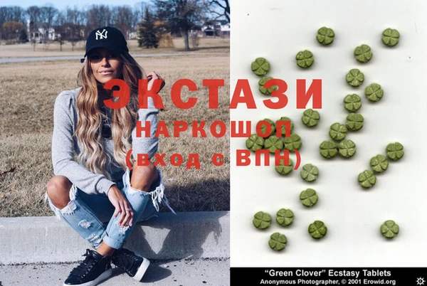 мескалин Фурманов