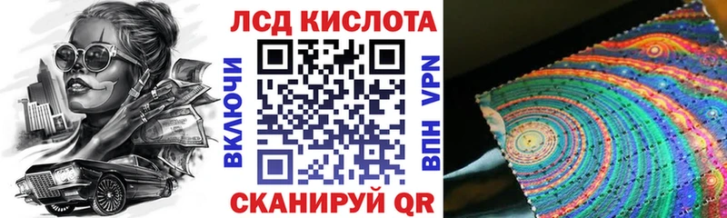 MEGA сайт  Пересвет  Марки N-bome 1,5мг 